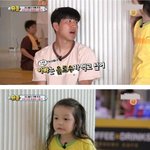 [댓글부탁해] 찜질방에서 10만 7800원 긁은 <b>가족</b>ㄷㄷ