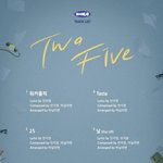 [댓글부탁해] 볼빤간 <b>트랙</b>리스트 떴다