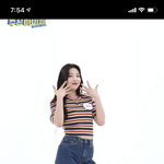 얘들아 이거 무슨 옷인지 알아?