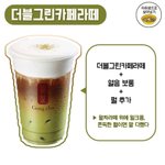 야들아 수학 문제집