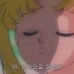 [댓글부탁해] 난 <b>전생</b>이 없나보다