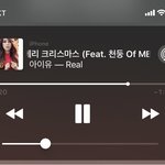 [댓글부탁해] 나만 벌써 <b>캐롤</b> 듣냐ㅋㅋㅋㅋㅋㅋㅋㅋ