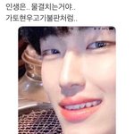 [댓글부탁해] 고딩들아 댓글 한번씩만 부탁하긔