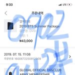 [방탄소년단] 근데 진짜로 ㄹㅇ임 매번 저래옴