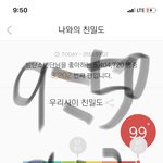 [방탄소년단] + 새로운 자작곡 가사 업데이트