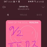 [방탄소년단] 하루무료뽑기로 스페셜5성