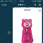 [댓글부탁해] ㅒ들아 한 번만와서 추반 부탁하긔