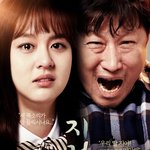 [19] 이 <b>영화</b> 본사람?