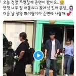 [EXO] 오늘 준면이ㅠㅠㅠㅠ 안경 준면ㅠㅠㅠㅠ