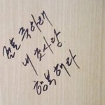 [댓글부탁해] 판을 되살릴 설레는 썰 풀고 가자❤