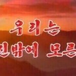 [<b>BL</b>] 개강해서 우울하니까 주접짤 풀고 갈게