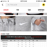 이거 너무 크겠지? ...