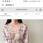 [댓글부탁해] <b>이런</b> <b>옷</b>에 어울리는 귀걸이