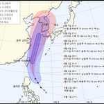 13호 태풍 시속 120km 넘는 <b>강풍</b> 서울 덥친다