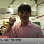 [댓글부탁해] 멜로가 <b>체질</b> 쫑파티 현장