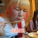 [댓글부탁해] 얘 젓<b>가락</b>질 꼬라지좀봐 극혐
