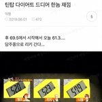 [댓글부탁해] 아빠가 나보고 시골 깡촌에서 개인카페ㅜ차리래