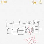 [댓글부탁해] 교정하는 애들아 이거 어떡함 급해ㅠㅜㅜ