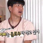 찜질방에서 10만원 넘게 긁은 나은이