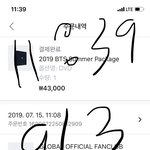 [방탄소년단] 어거스트디 2집 얼마 <b>안</b>나았나<b>봄</b>