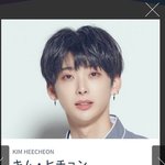 [댓글부탁해] 일본 프듀에 나오는 한국인 4명