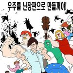 드디어 다시찾은 자유