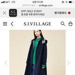 역시 <b>코트</b>는 스튜디오 톰보이 ㅎ