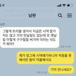 [꼭조언부탁] 내용 지웠습니다.조언 달게받겠습니다