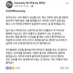 [댓글부탁해] 여친 입<b>냄새</b> 때문에 고민