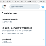 멤버 생일에 자기 최애 해시 실트올린 <b>양심</b> 1도 없는 개인팬덤.)