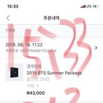 [방탄소년단] ⚠️규칙,PDF외 필독사항