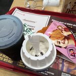 [댓글부탁해] 원래 <b>지파</b>이 시키면 콜라랑 아이스크림 줘..?