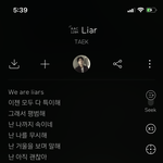 전남친 프로필 뮤직이 이건데..