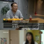 [드루와] 한국 키즈 유튜브 <b>표절</b> 논란
