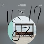 [방탄소년단] <b>멤버</b>쉽 가입자 특전 <b>두</b>가지 ㅋㅋㅋㅋ