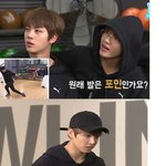 [방탄소년단] 오늘도 화목한 방탄소년단 (<b>feat</b>.포인)