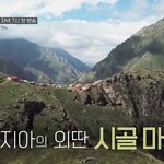 [드루와] <b>한국</b>을 <b>욕</b>먹이려는 새로운 방송