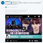 울림 너무 낯설다
