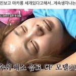 [댓글부탁해] 근데 와꾸피지컬 <b>지뢰</b> 없는 그룹이 ㄹㅇ 없음????