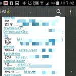 [댓글부탁해] 19) 담임선생님...단톡방 <b>참사</b>....jpg