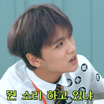 [NCT] 미니게임 이동혁 <b>말투</b> 너무웃김ㅋㅋㅋㅋㅋㅋㅋㅋㅋㅠ