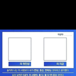 [댓글부탁해] 얘두라 후드<b>집</b><b>업</b> 추천 좀 ㅠㅜ