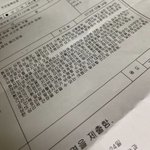 [댓글부탁해] 나 지금 정신병이 심각하거든.