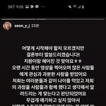 선여정<b>지환</b>헤어졌대
