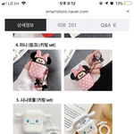 아까 에어팟 케이스 쓰니인데