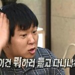 [댓글부탁해] 혼자 기차타고 여행가는거 어떰??위험하려나