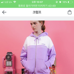 <b>후집</b> 어떰