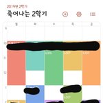 나보다 더한 사람있으면 나와봐
