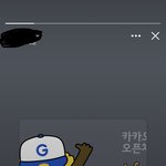 옾채 이렇게 어떻게 <b>올림</b>?
