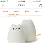 [댓글부탁해] 이거 <b>무드</b>등 둘중에 뭐가 더이뻐???